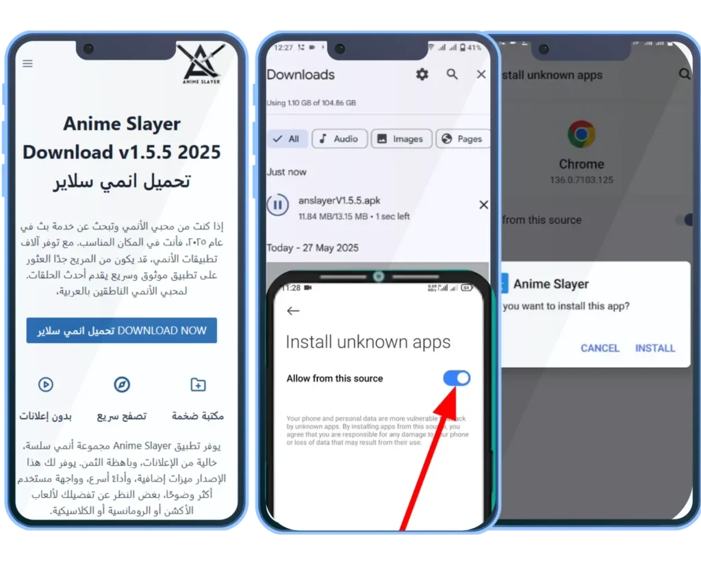 انمي سلاير 4 anime slayer موقع